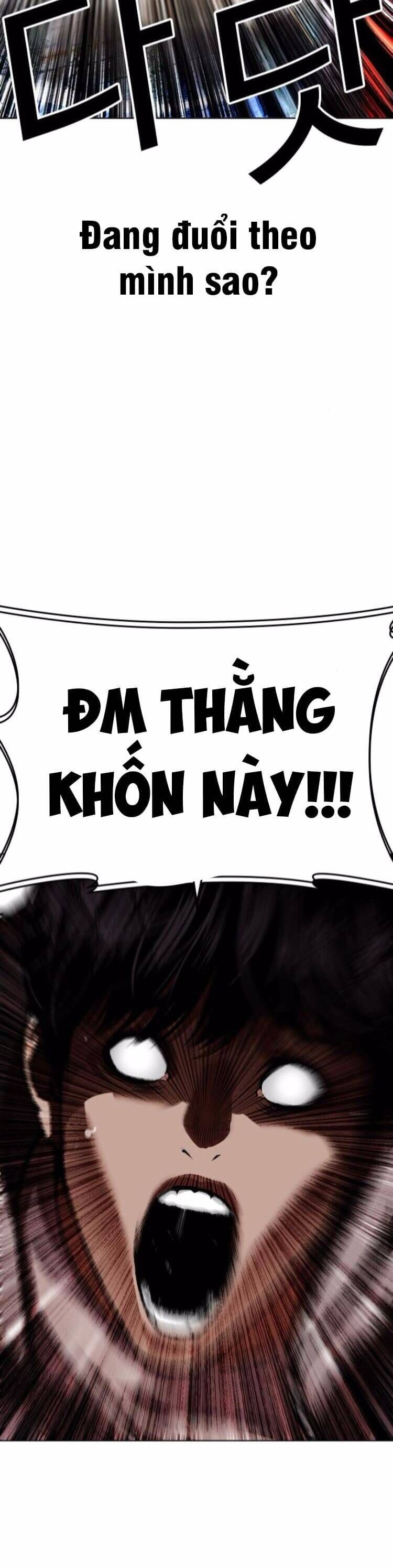 Hoán Đổi Nhiệm Màu Chương 560 Ảnh 31