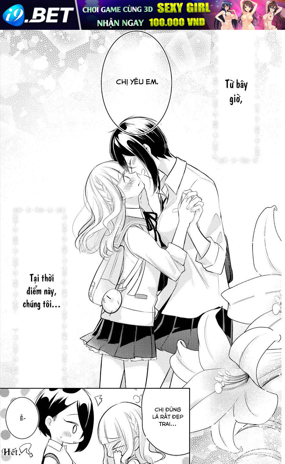 Ikemen Sugidesu Shiki-Senpai! Chương 10 Ảnh 30