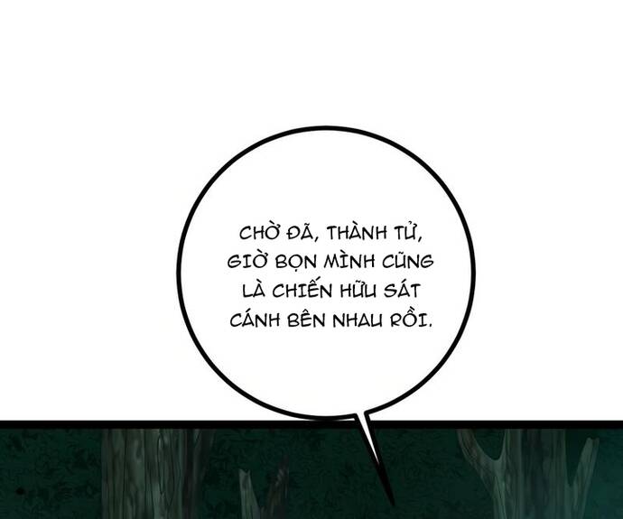 Vị Thần Của Tận Thế Chương 4 Ảnh 29