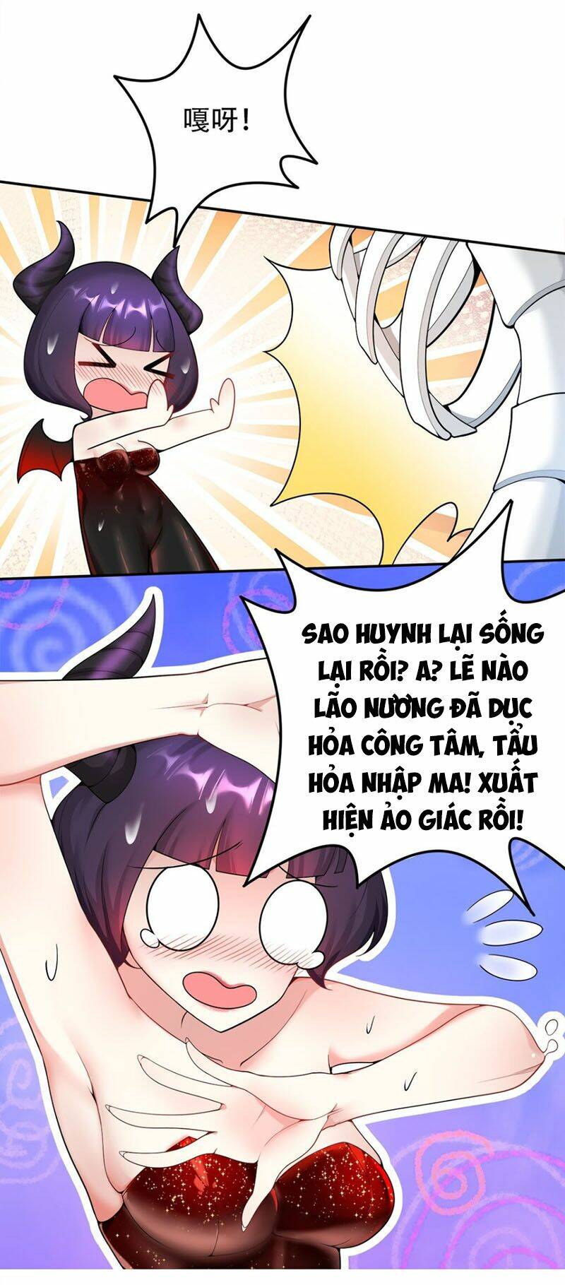 Sau Khi Độ Kiếp, Ta Biến Thành Bạch Cốt Ma Tôn Chương 17 Ảnh 9