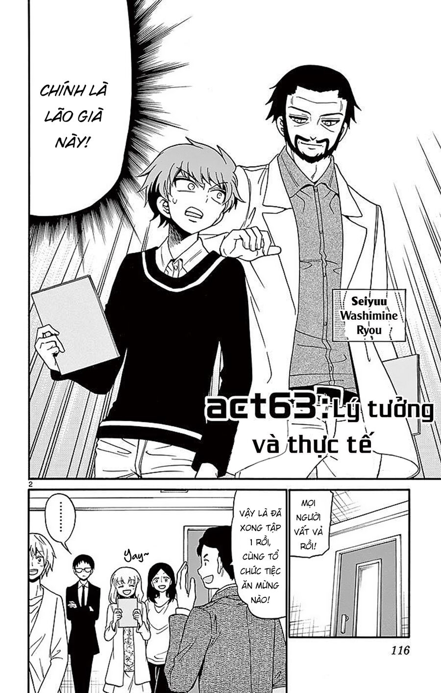 Tenshi To Akuto!! Chương 63 Ảnh 5