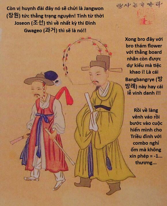 Hổ Đến Chơi Nhà (Puchimasu Miếu) Chương 145 Ảnh 28
