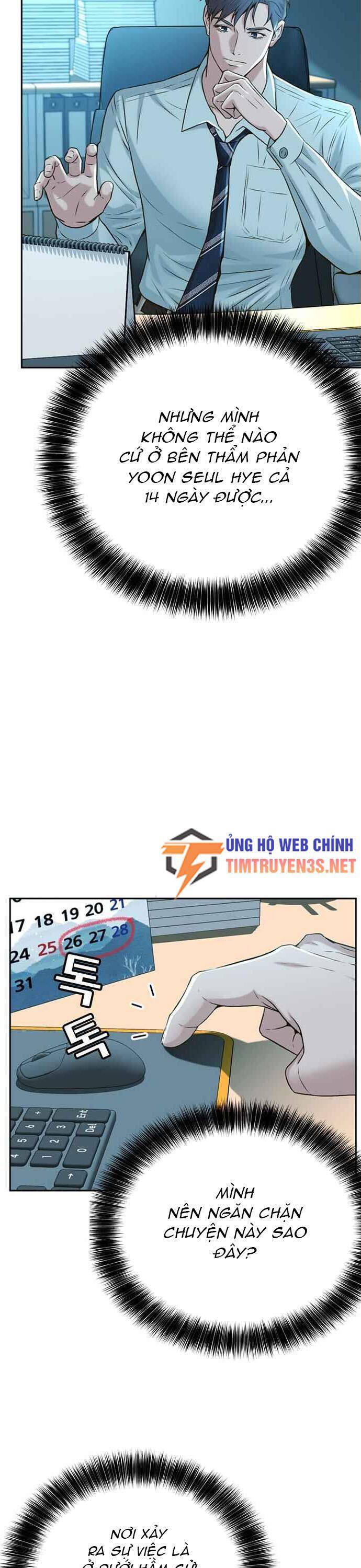 Thẩm Phán Lee Han Young Chương 54 Ảnh 25