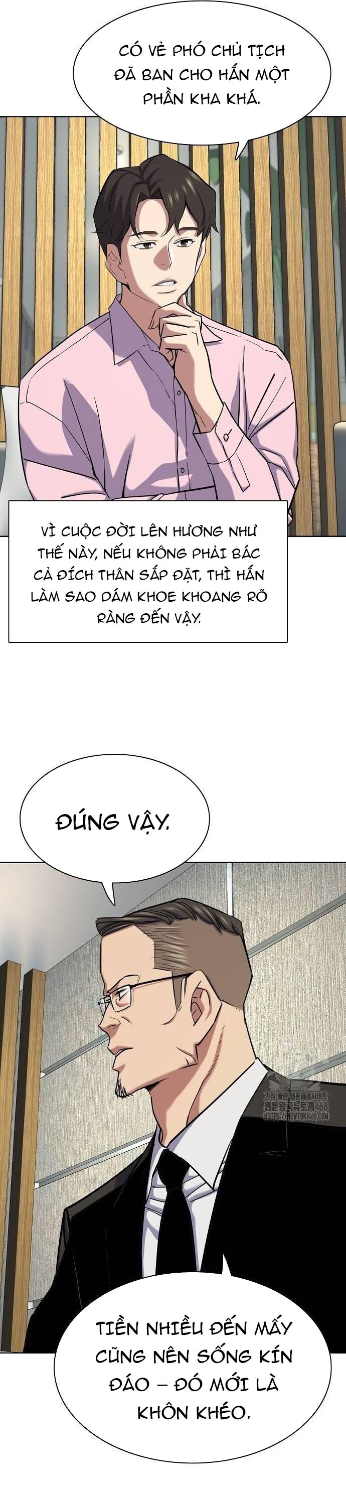 Tiểu Thiếu Gia Gia Tộc Tài Phiệt Chương 156 Ảnh 18