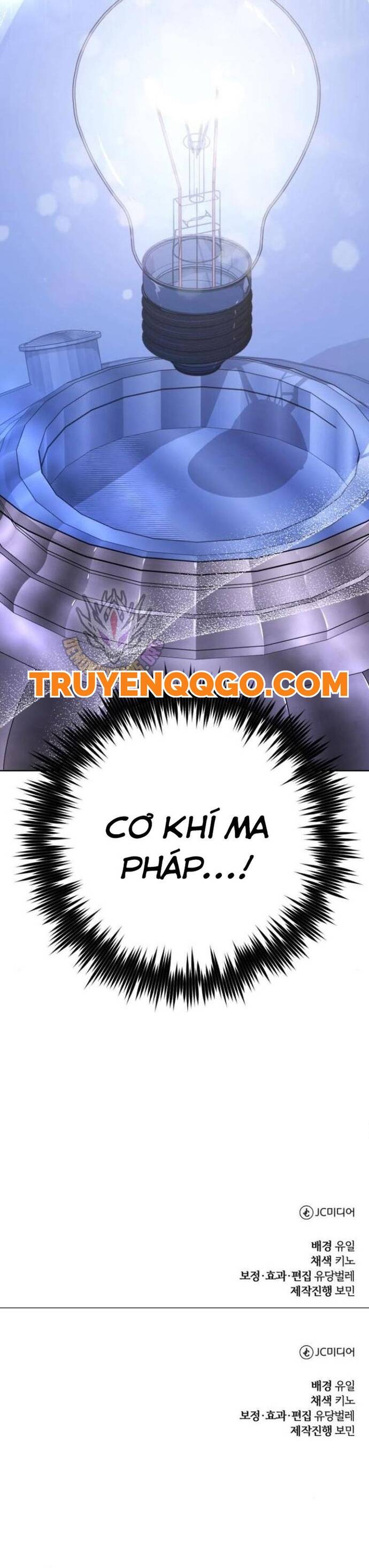 Đứa Trẻ Dị Biệt Của Tháp Phép Thuật Chương 17 Ảnh 74