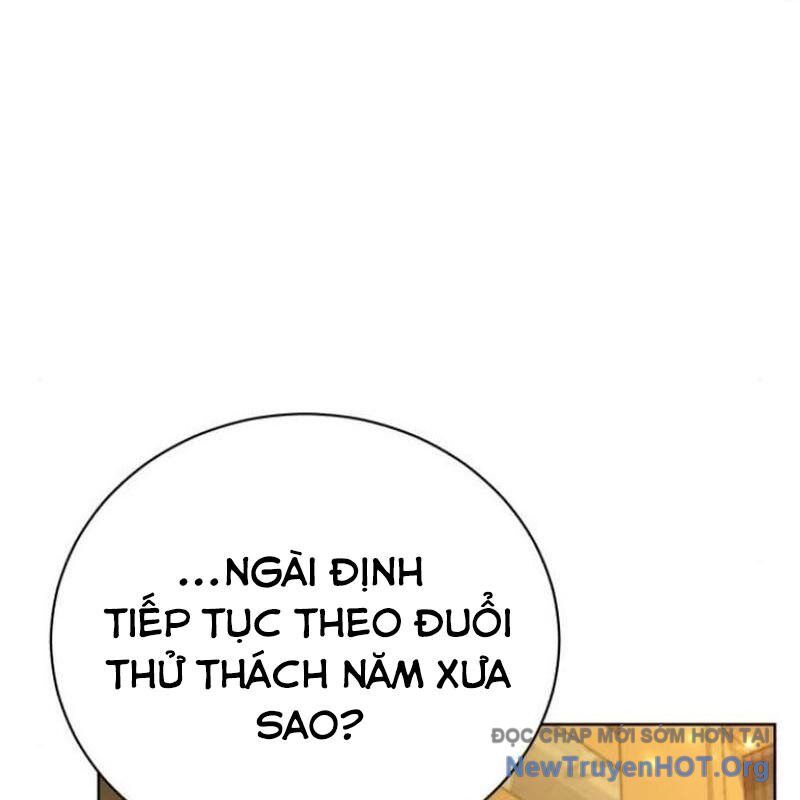 Đứa Con Có Vấn Đề Của Ma Tháp Chương 17 Ảnh 259