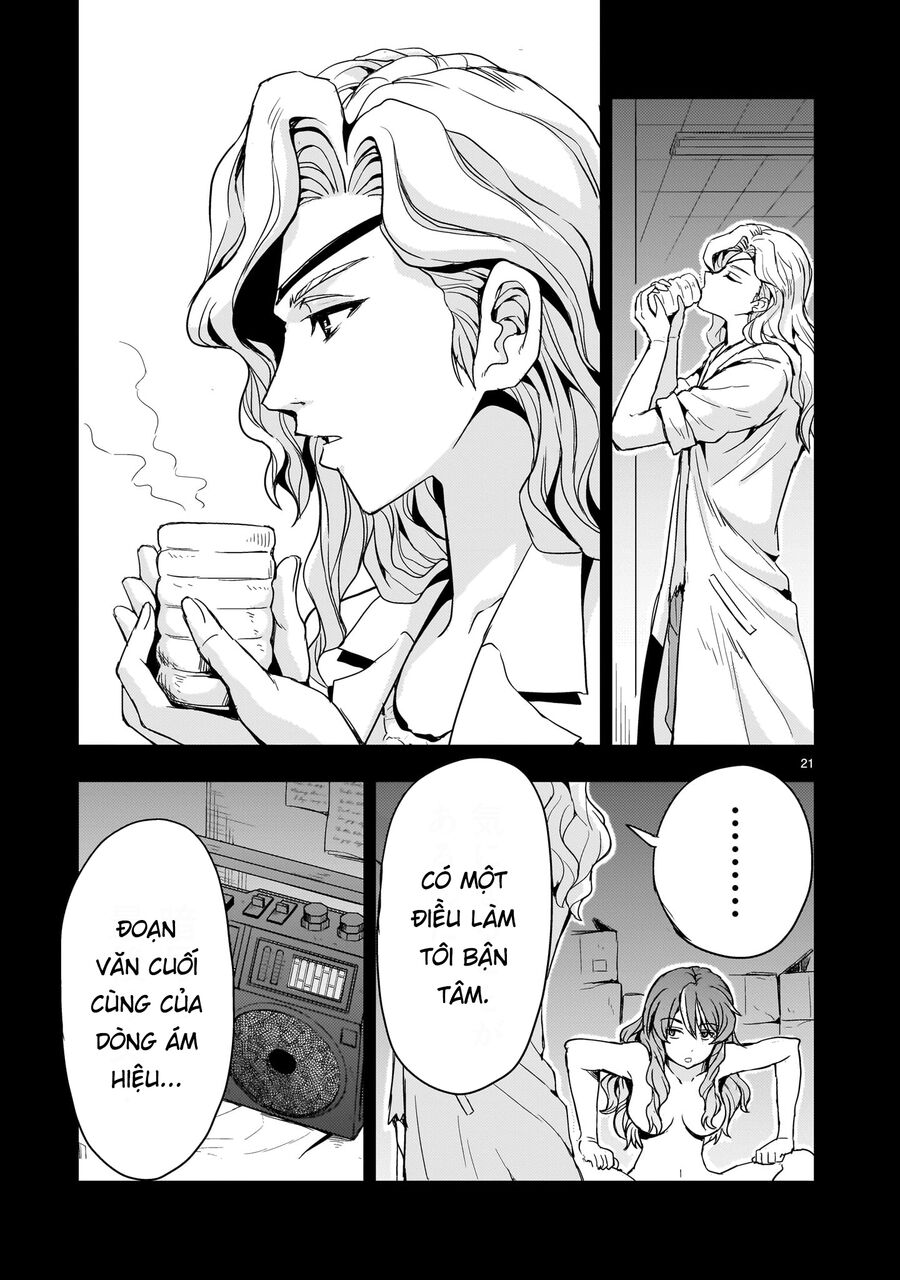 Cơ Động Tuyệt Kí Gundam Sequel Chương 15 Ảnh 23