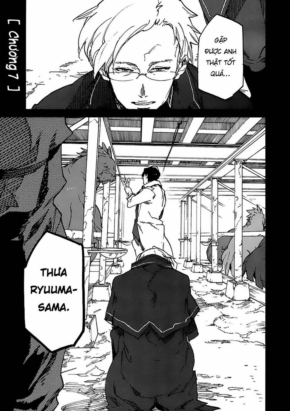 Ryuuma No Gagou Chương 7 Ảnh 6