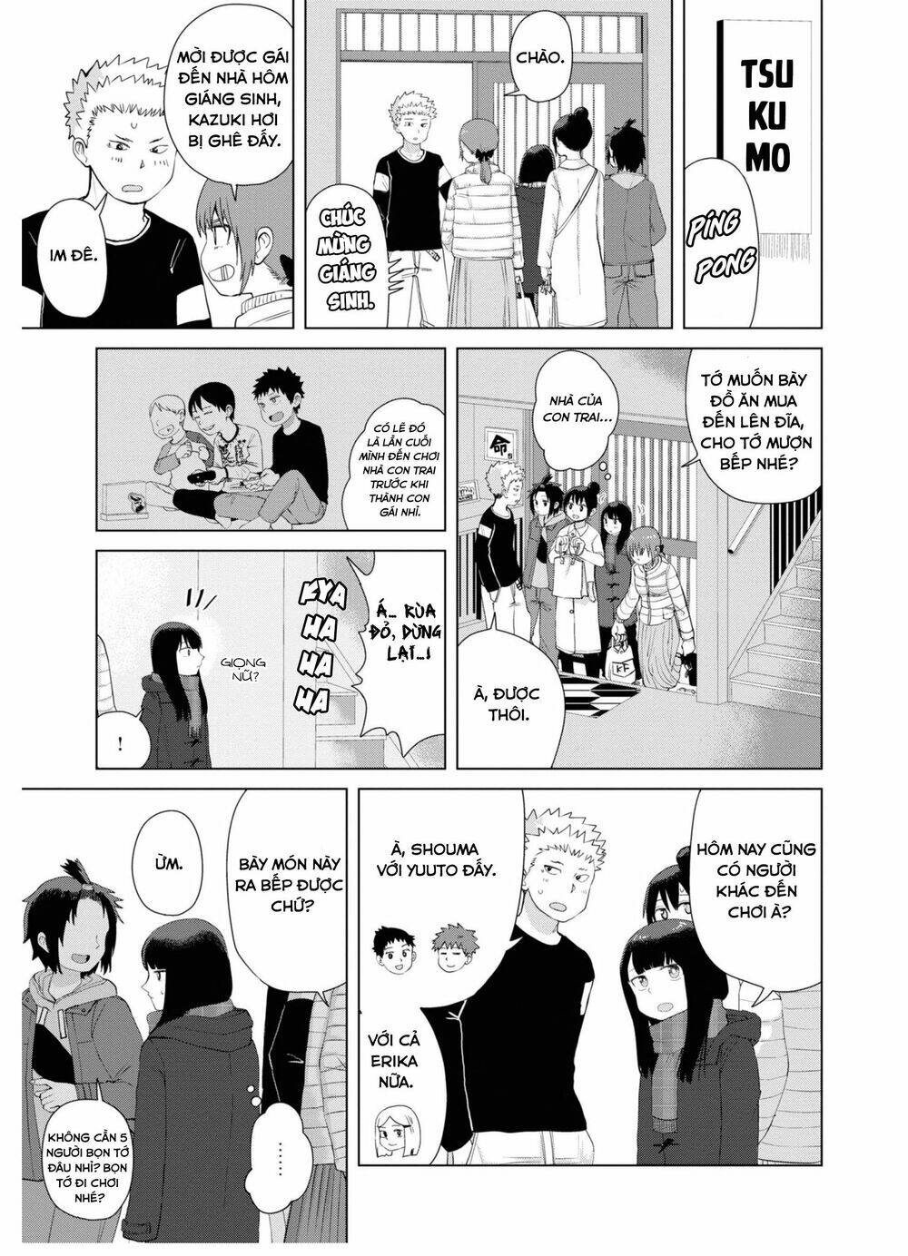 Ore Ga Watashi Ni Naru Made Chương 38 Ảnh 7