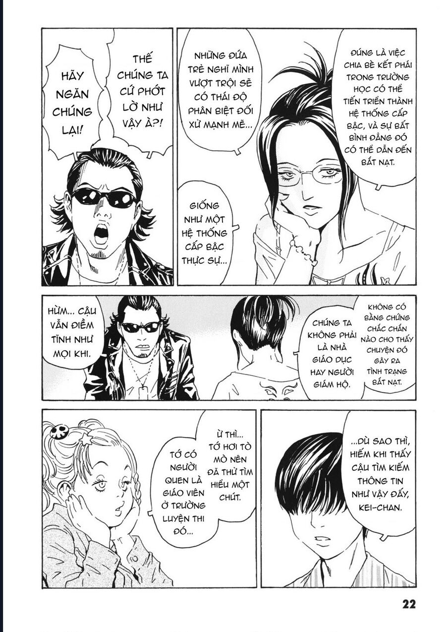 The Kurosagi Corpse Delivery Service Chương 110 Ảnh 26