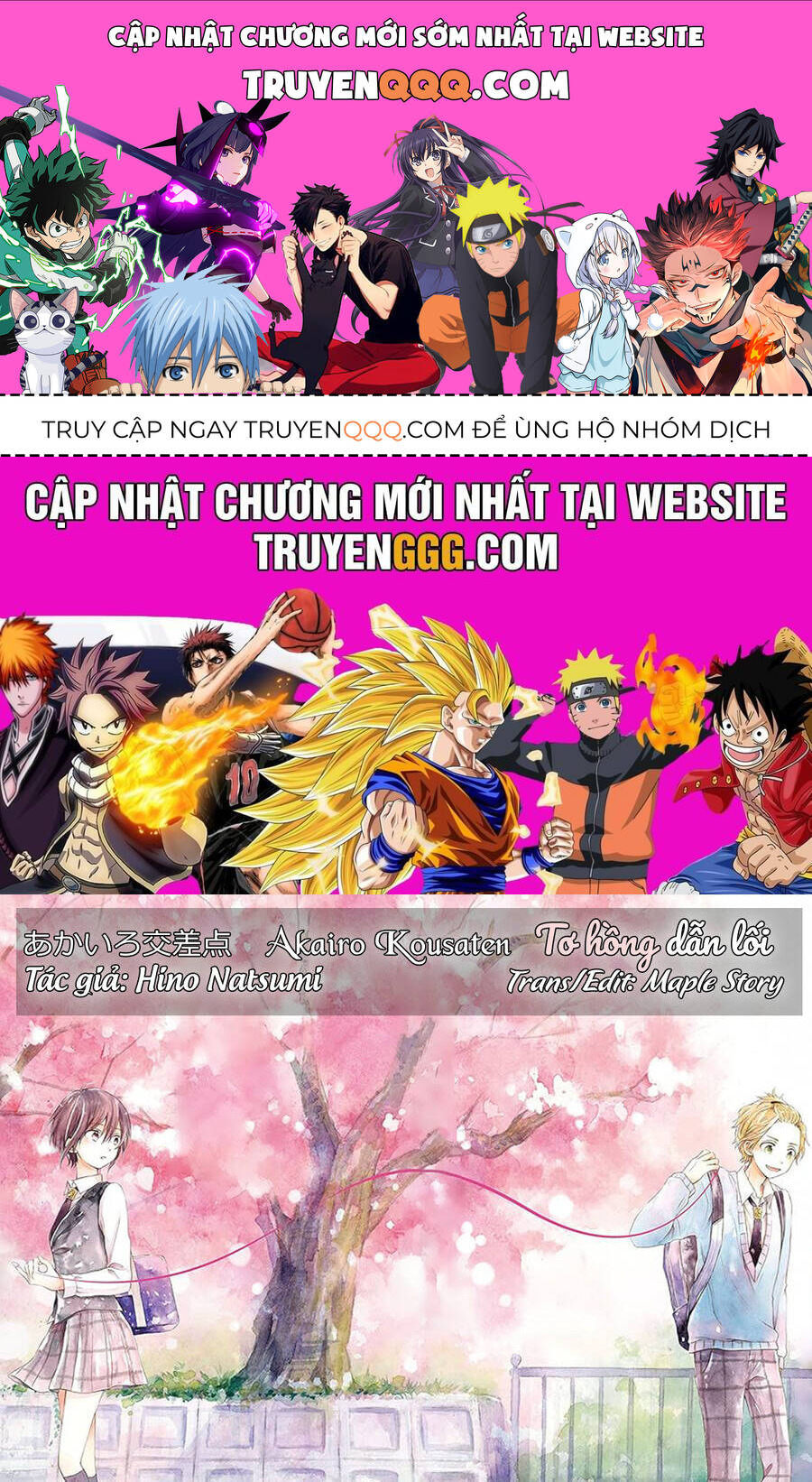 Tơ Hồng Dẫn Lối Chương 6.5 Ảnh 2