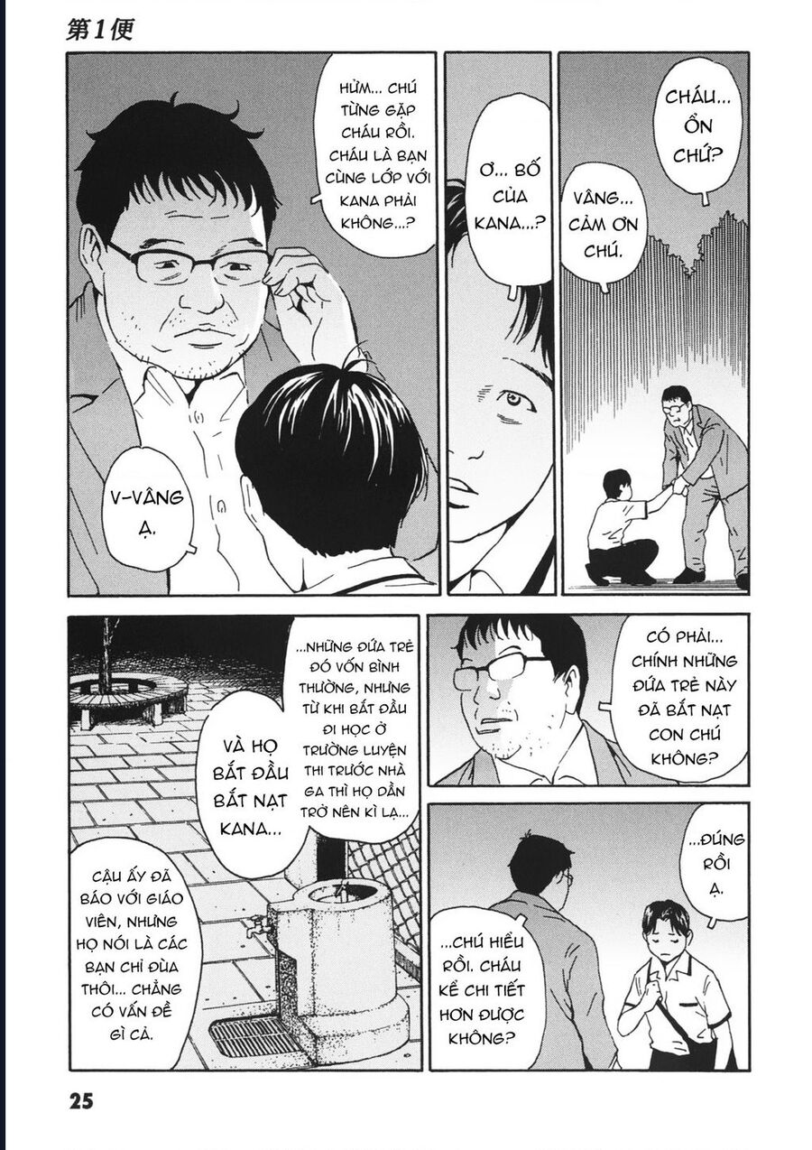 The Kurosagi Corpse Delivery Service Chương 110 Ảnh 29
