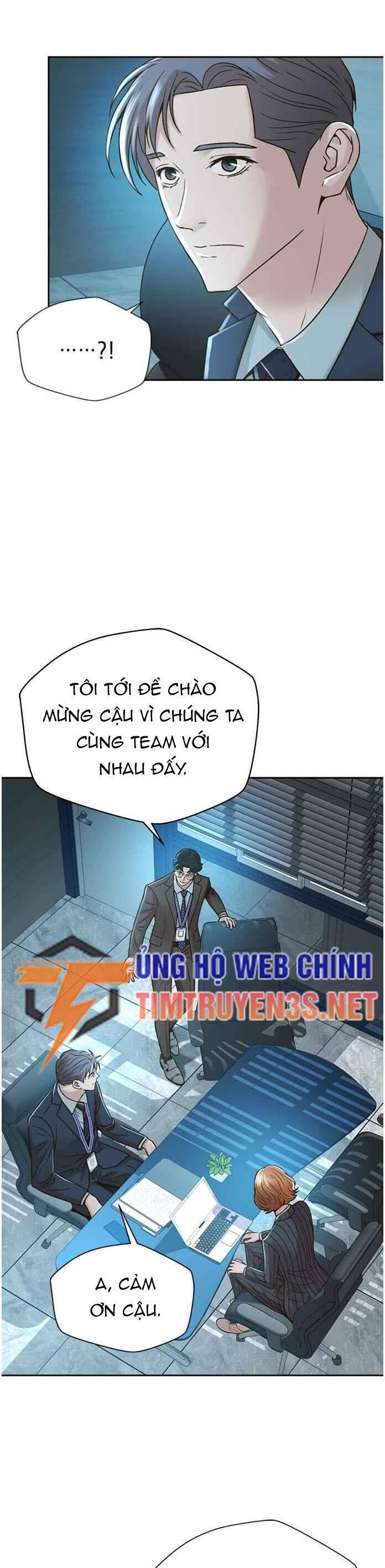 Thẩm Phán Lee Han Young Chương 57 Ảnh 11