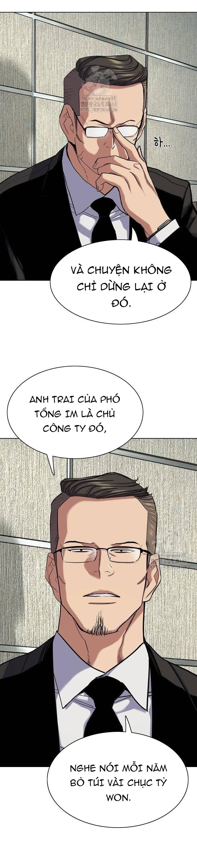 Tiểu Thiếu Gia Gia Tộc Tài Phiệt Chương 156 Ảnh 7