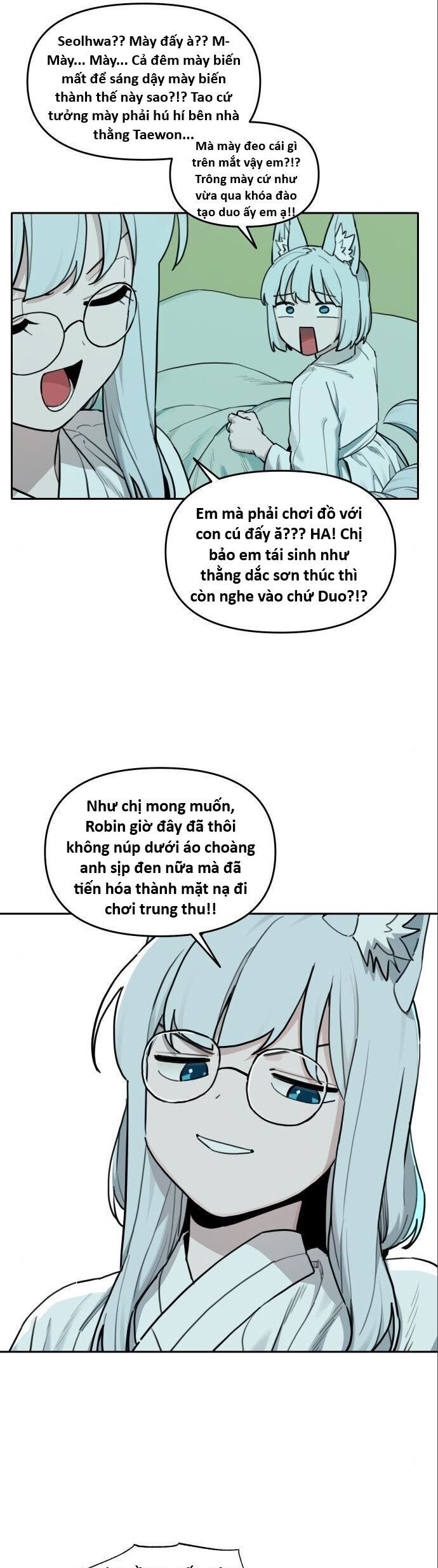 Hổ Đến Chơi Nhà (Puchimasu Miếu) Chương 145 Ảnh 6