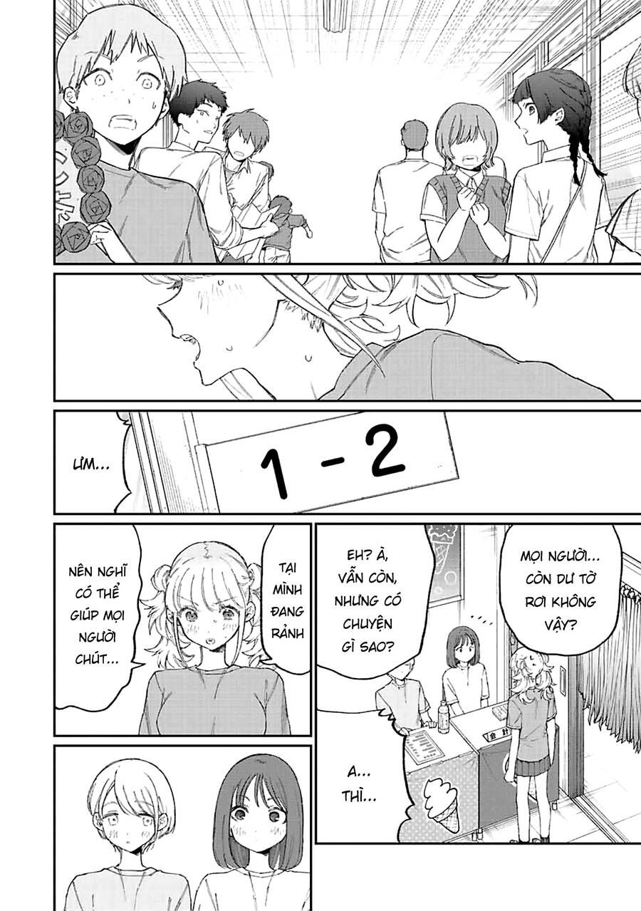 That Girl Is Not Just Cute Chương 161 Ảnh 13