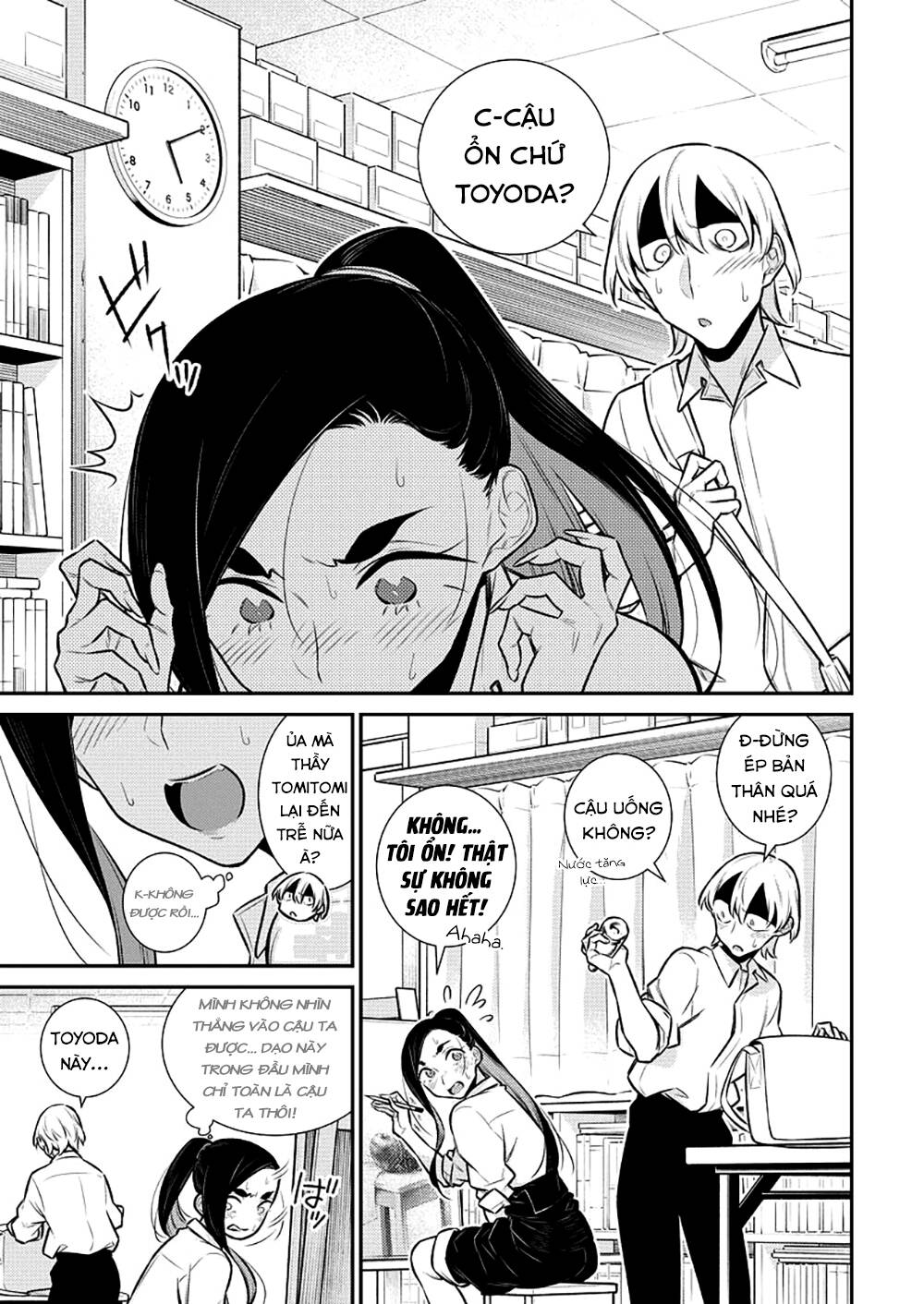 Yancha Gal No Anjou-San Series Chương 141 Ảnh 9