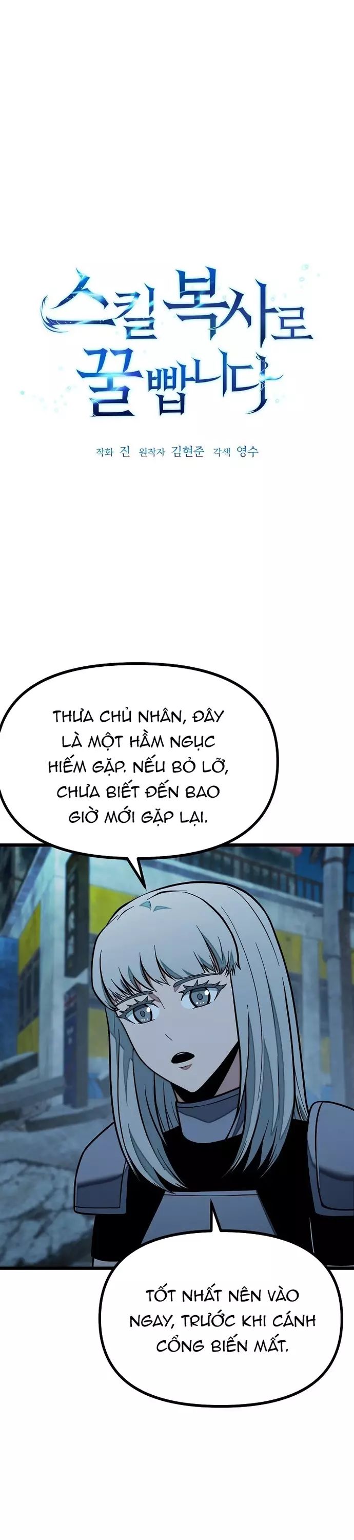 KiếM TiềN BằNg Kỹ Năng Sao ChéP Chương 32 Ảnh 4