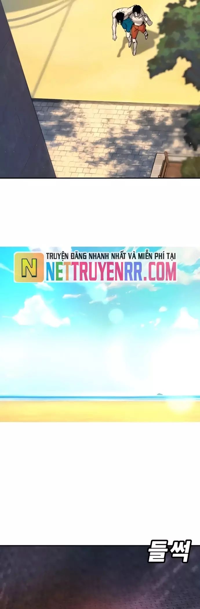 Cách Mạng Bắt Nạt Chương 31 Ảnh 96