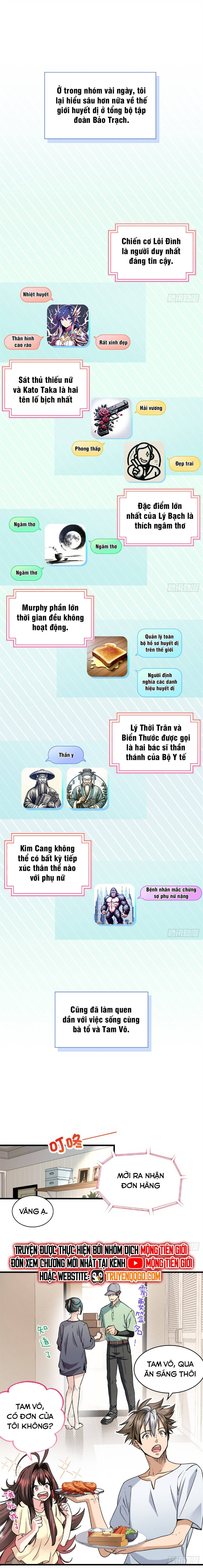 Hoá Ra Ta Là Yêu Đời Thứ Hai Chương 18 Ảnh 4
