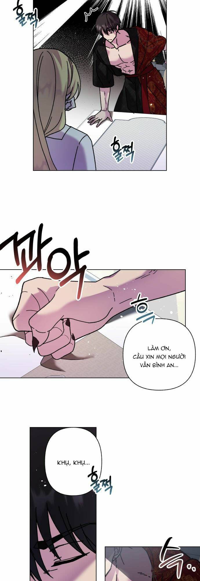 Tôi Mang Trong Mình Trái Tim Của Rồng Chương 3 Ảnh 24