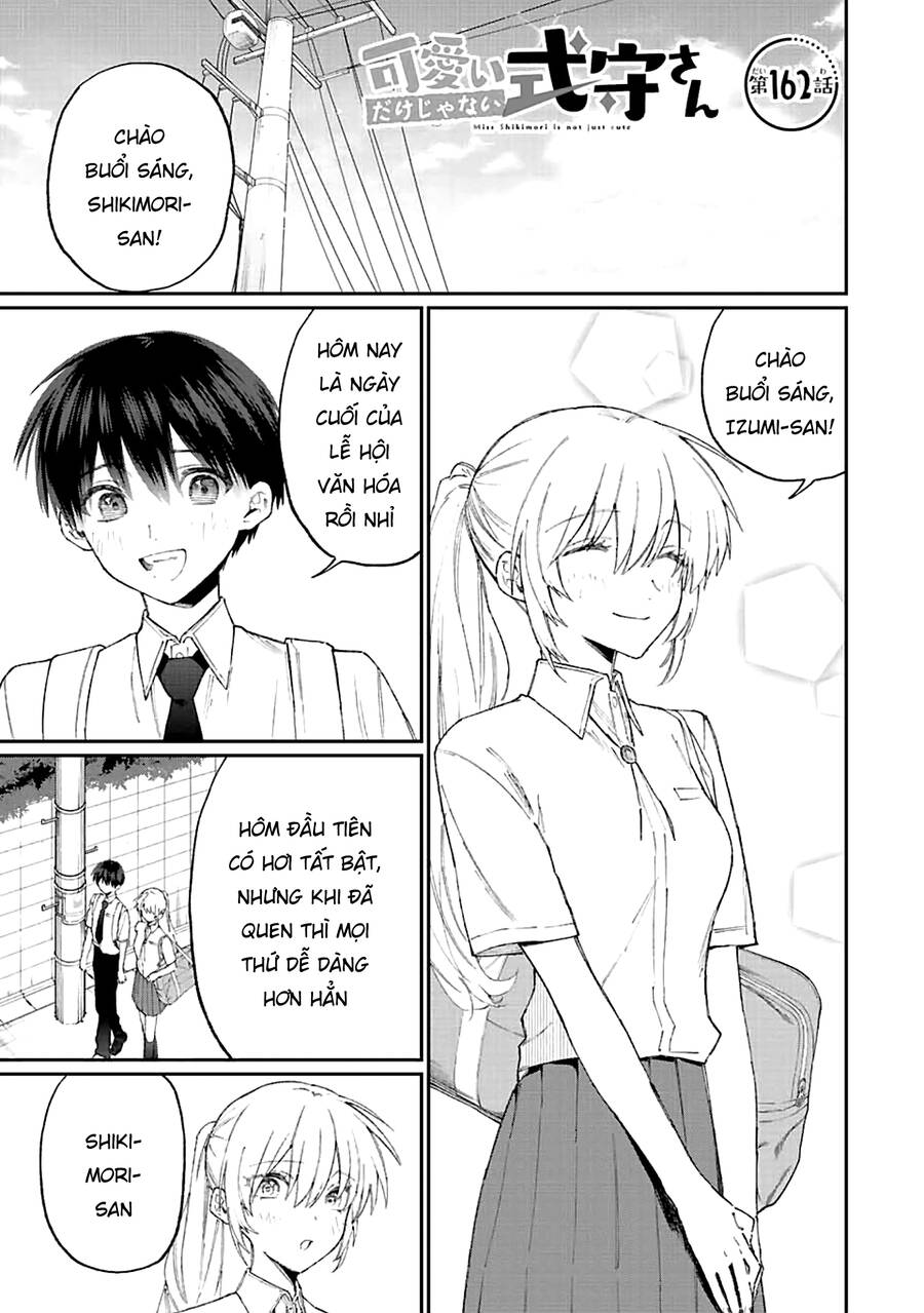 That Girl Is Not Just Cute Chương 162 Ảnh 4