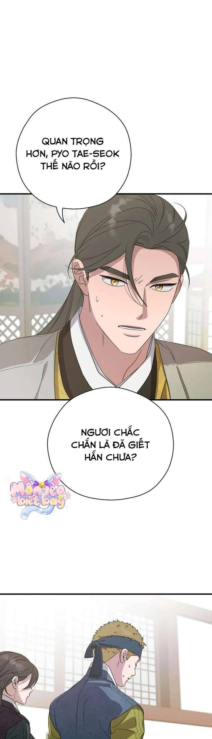 Ta Chỉ Muốn Ăn Em Chương 41 Ảnh 15