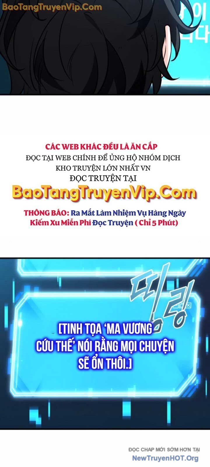 Toàn Trí Độc Giả - Omniscient Reader Chương 267.5 Ảnh 20