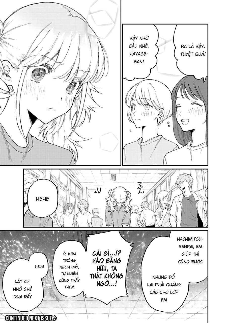 That Girl Is Not Just Cute Chương 161 Ảnh 14