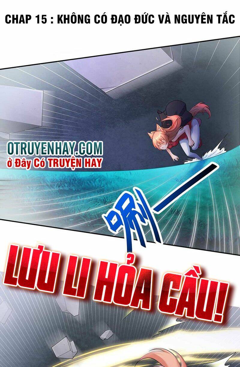 Sau Khi Độ Kiếp, Ta Biến Thành Bạch Cốt Ma Tôn Chương 15 Ảnh 4