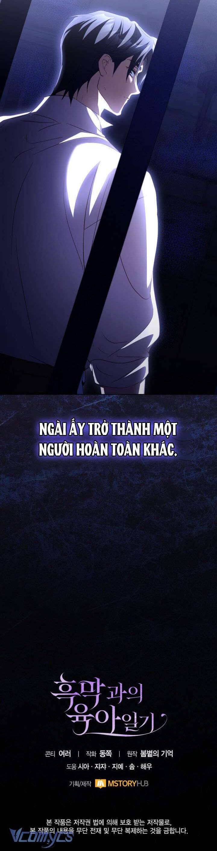 Nhật Ký Trông Trẻ Chương 67 Ảnh 42