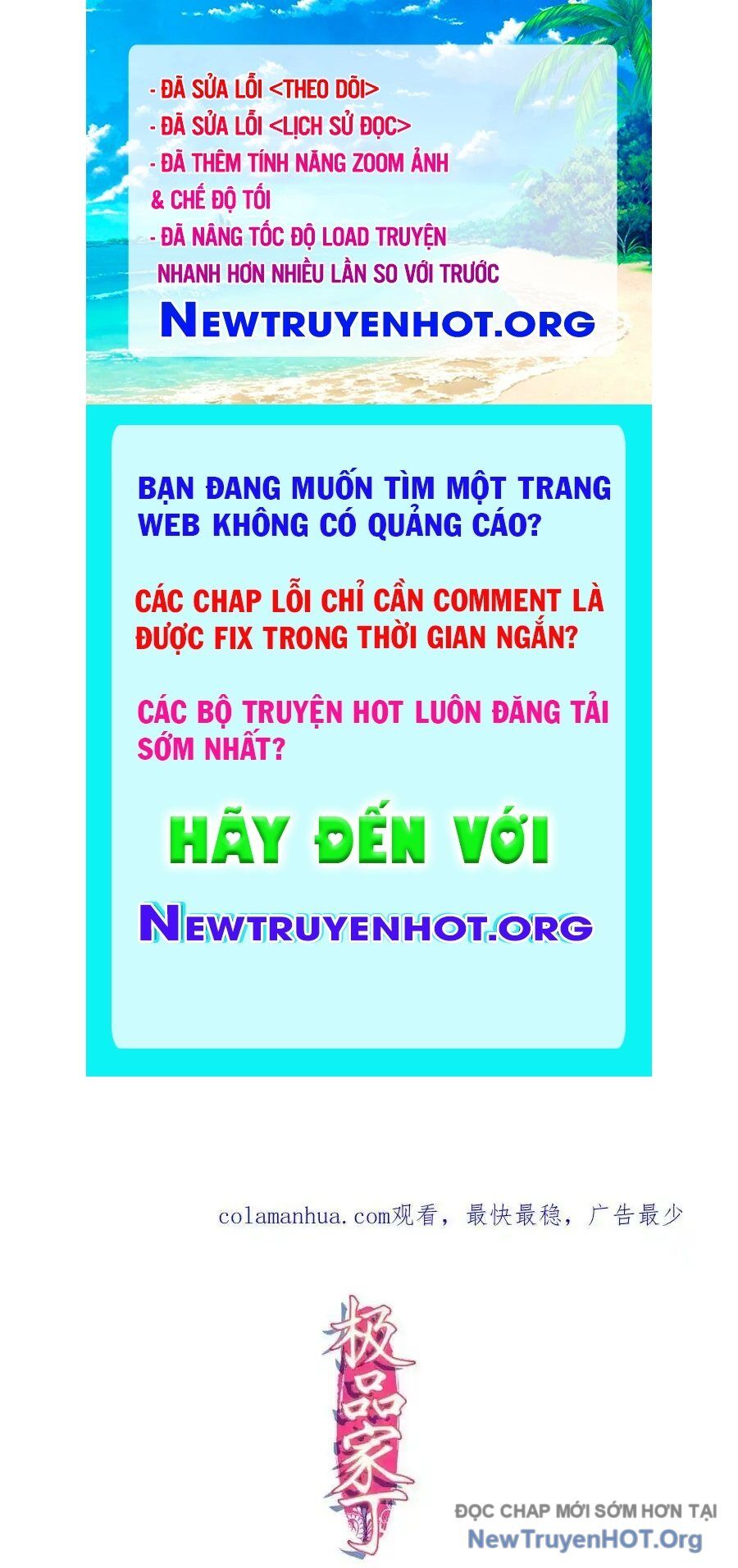 Cực Phẩm Gia Đình Chương 173 Ảnh 2