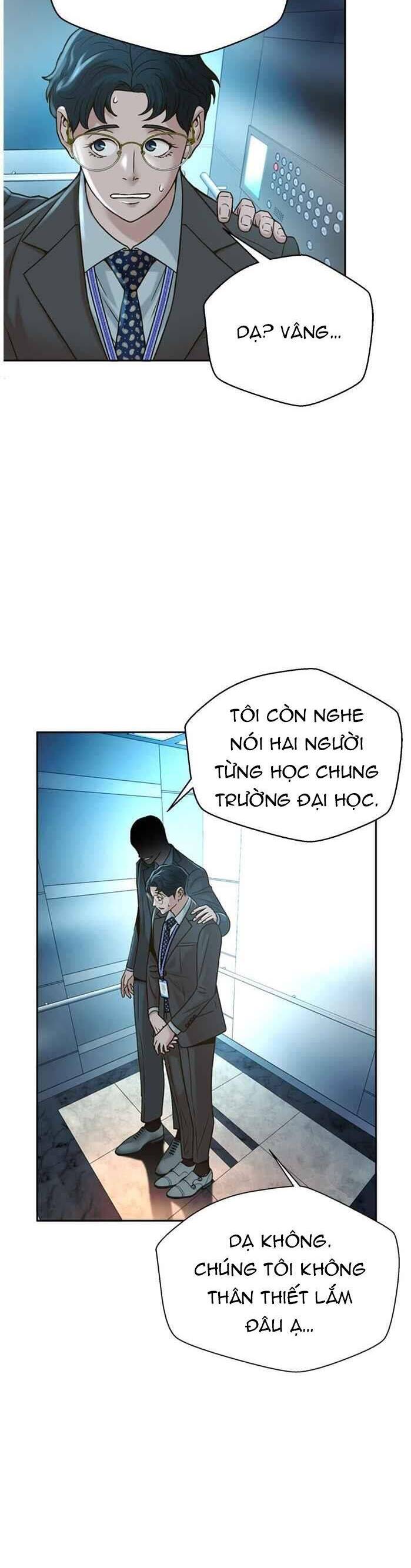 Thẩm Phán Lee Han Young Chương 57 Ảnh 25
