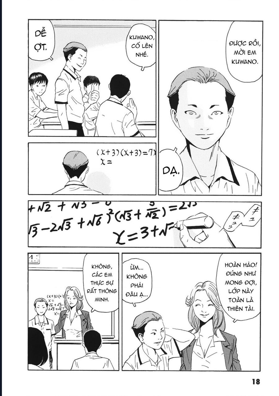 The Kurosagi Corpse Delivery Service Chương 110 Ảnh 22