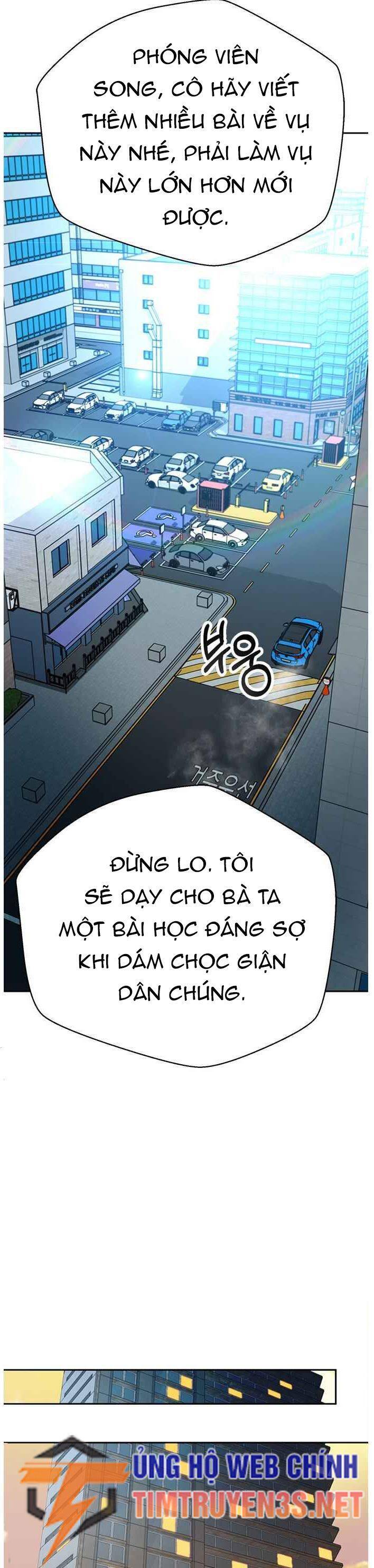 Thẩm Phán Lee Han Young Chương 57 Ảnh 44