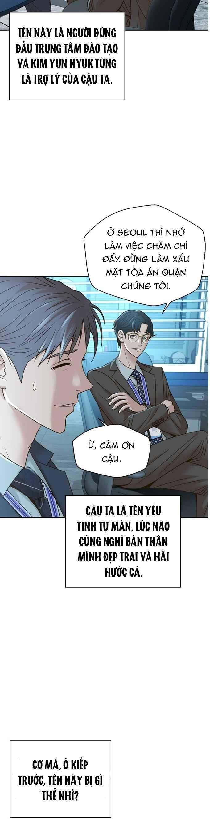 Thẩm Phán Lee Han Young Chương 57 Ảnh 13