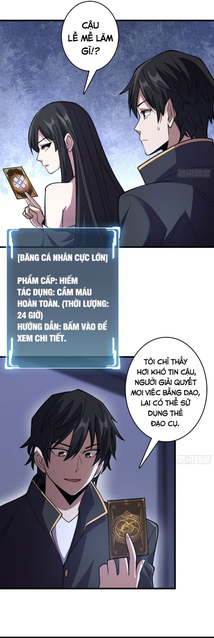 Nhân Vật Phản Diện? Chắc Chắn Không Phải Ta Chương 132 Ảnh 10