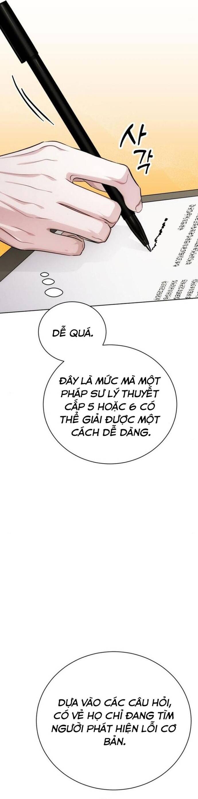 Đứa Trẻ Dị Biệt Của Tháp Phép Thuật Chương 17 Ảnh 37
