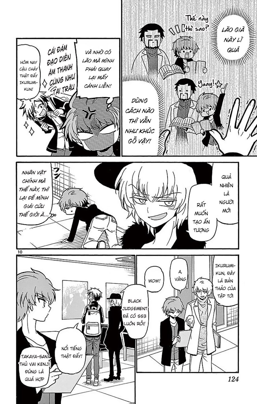 Tenshi To Akuto!! Chương 63 Ảnh 13