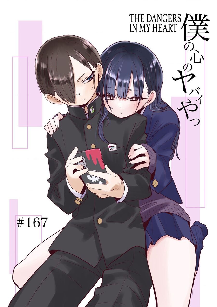 Boku No Kokoro Yabai Yatsu Chương 167 Ảnh 3