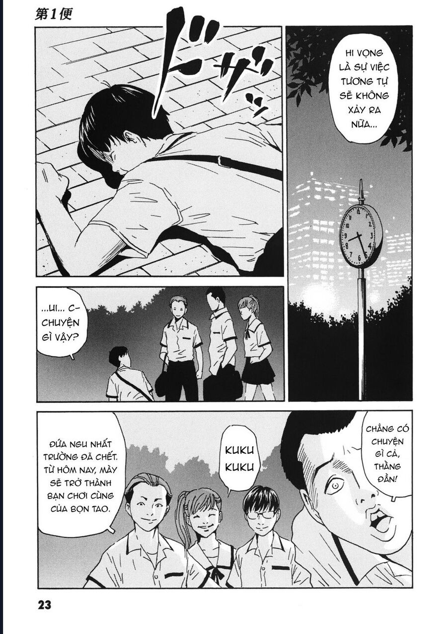 The Kurosagi Corpse Delivery Service Chương 110 Ảnh 27