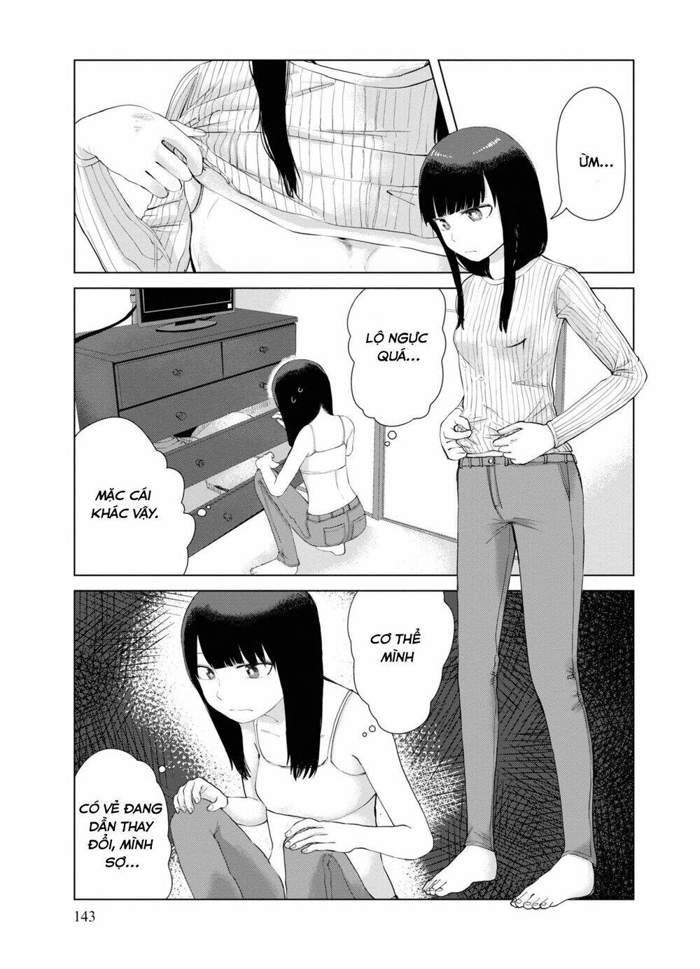 Ore Ga Watashi Ni Naru Made Chương 38 Ảnh 5