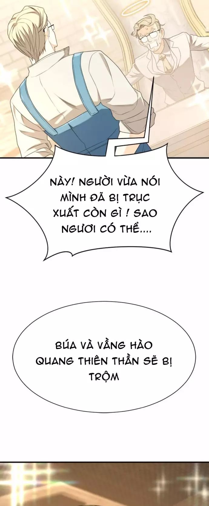 Bậc Thầy Thiết Kế Điền Trang Chương 197 Ảnh 21
