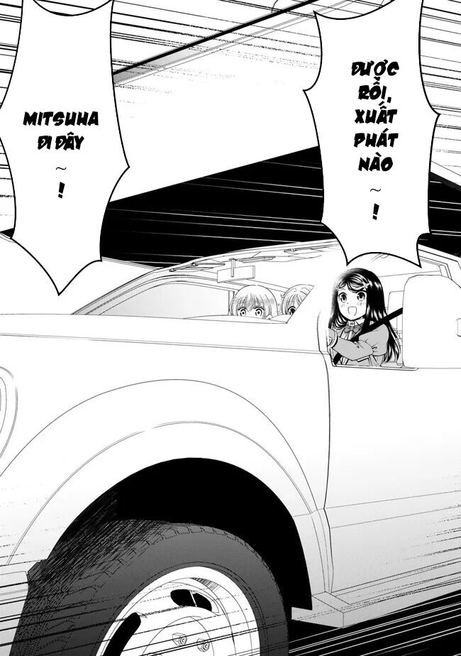 Rougo Ni Sonaete Isekai De 8-Manmai No Kinka Wo Tamemasu Chương 100 Ảnh 10