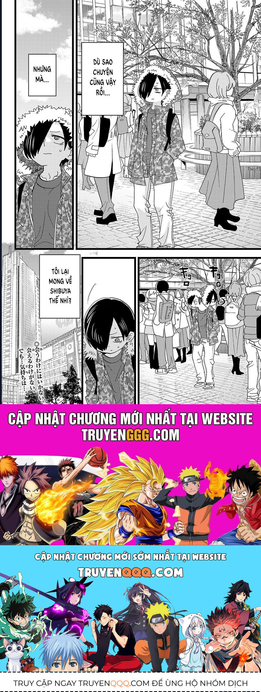 Boku No Kokoro Yabai Yatsu Chương 167 Ảnh 11