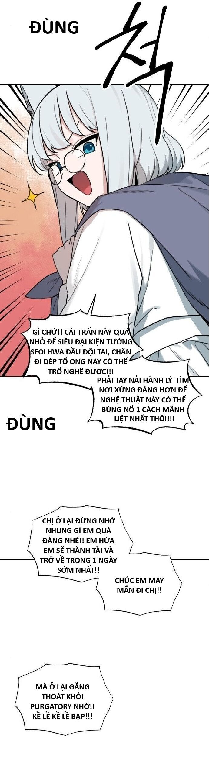 Hổ Đến Chơi Nhà (Puchimasu Miếu) Chương 145 Ảnh 14