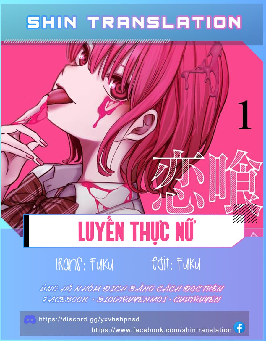 Luyến Thực Nữ Chương 25 Ảnh 24