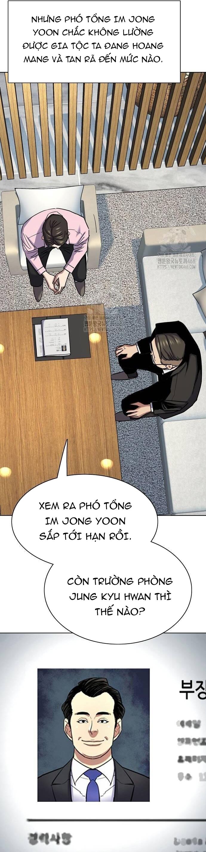 Tiểu Thiếu Gia Gia Tộc Tài Phiệt Chương 156 Ảnh 14