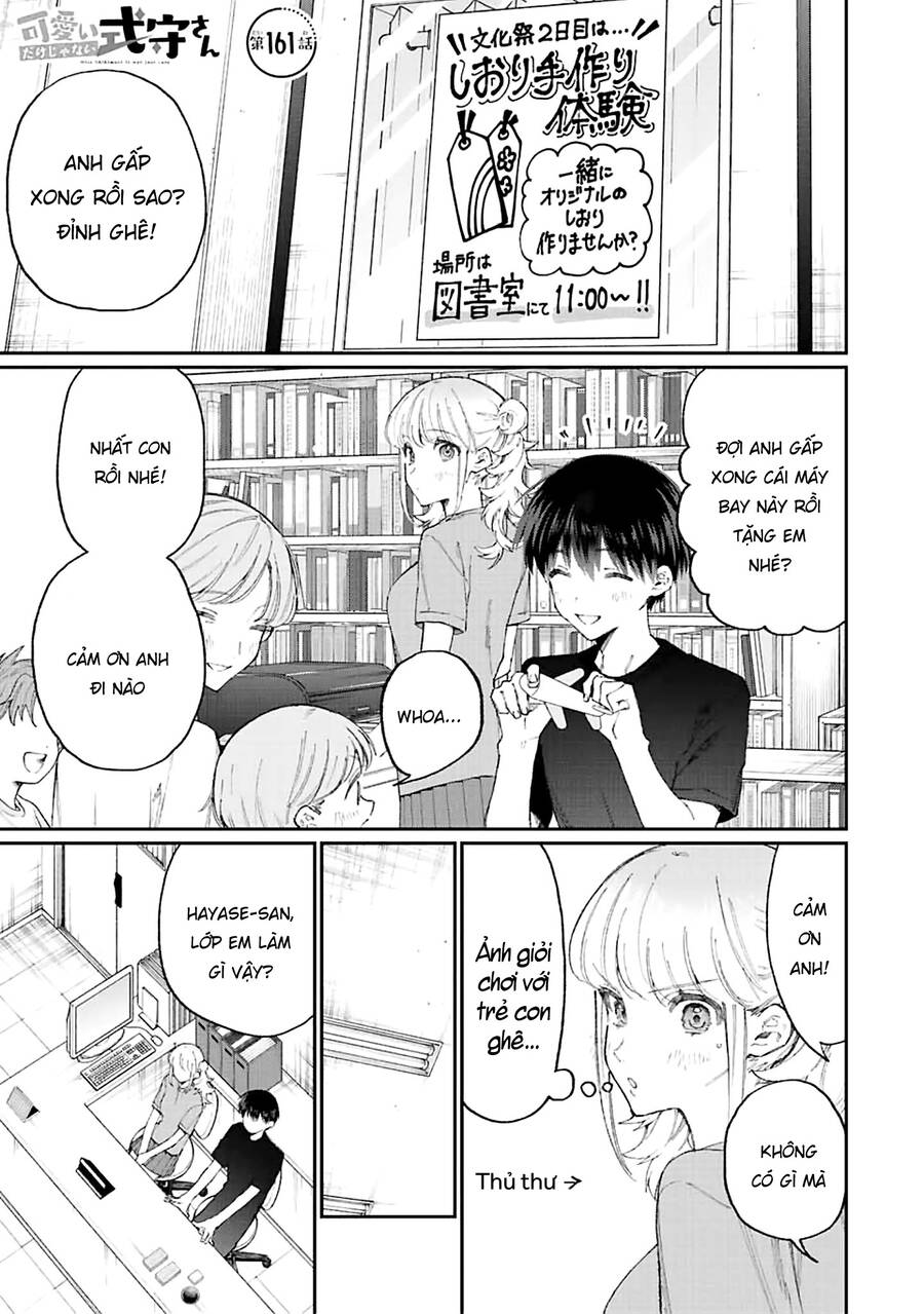 That Girl Is Not Just Cute Chương 161 Ảnh 4