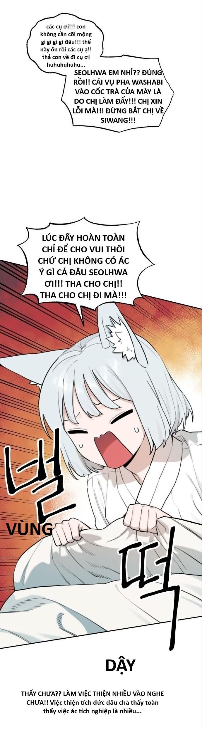 Hổ Đến Chơi Nhà (Puchimasu Miếu) Chương 145 Ảnh 20